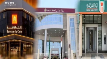 خطوات تحويل الراتب من بنك إلى آخر كيف تنقل راتبك بسهولة وأمان 1